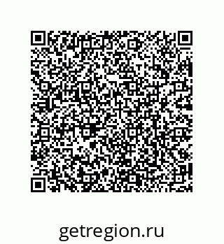 79120070637