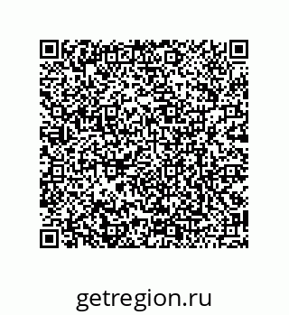 79120070652