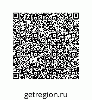 79120070684