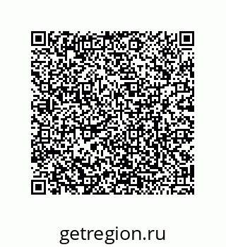 79120070690