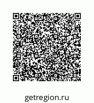 79120070810