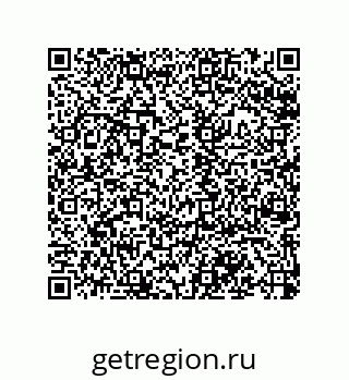 79120070840