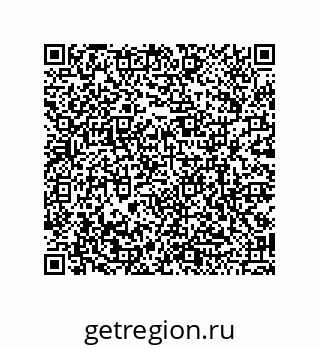 79120070850