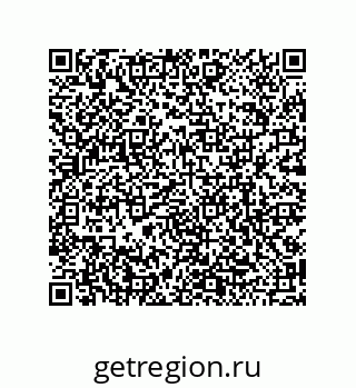 79120070866