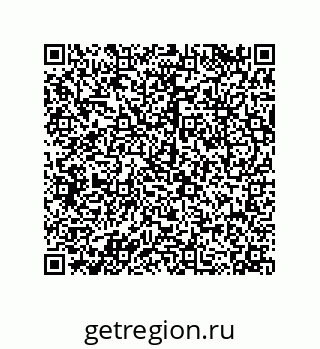 79120070869