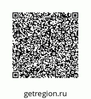 79120070921