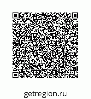 79120071203