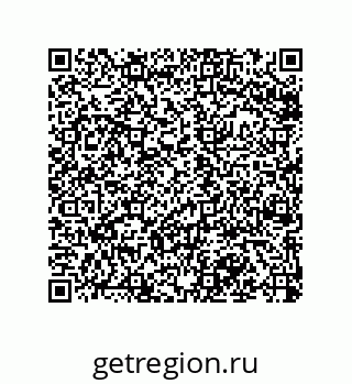 79120071490