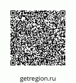 79120072021