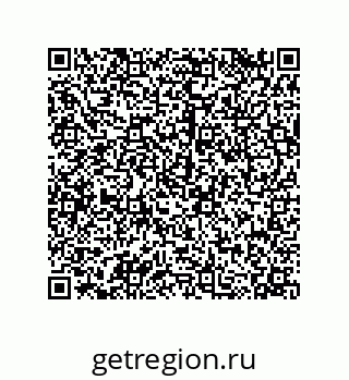 79120072029