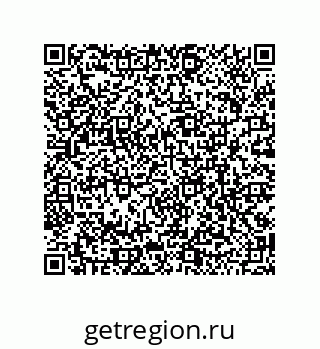 79120072049
