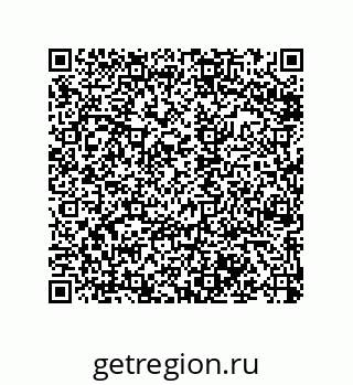 79120072490