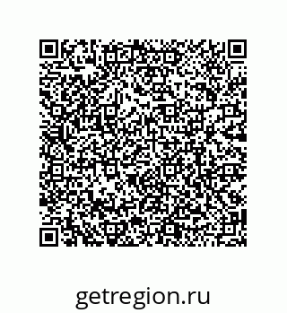 79120072849