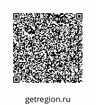 79120073200