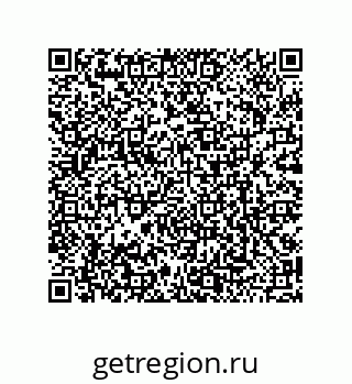 79120073256