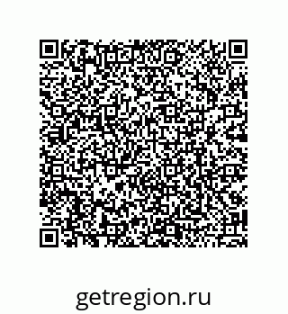 79120073290