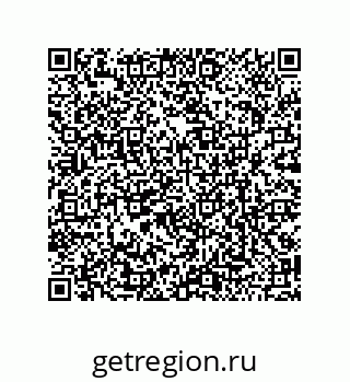 79120073746