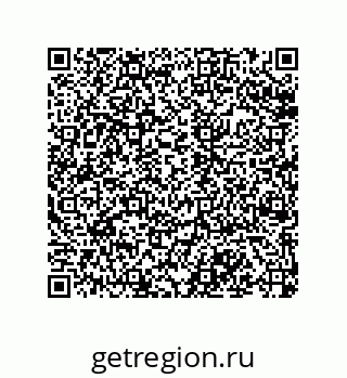 79120073921