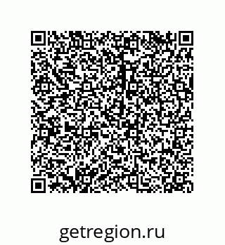 79120073923