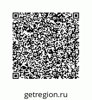 79120074001