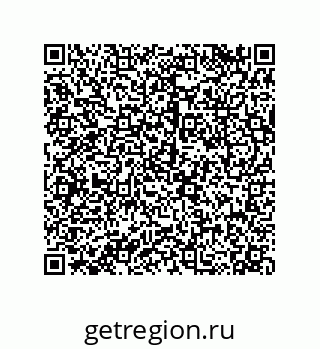 79120074002