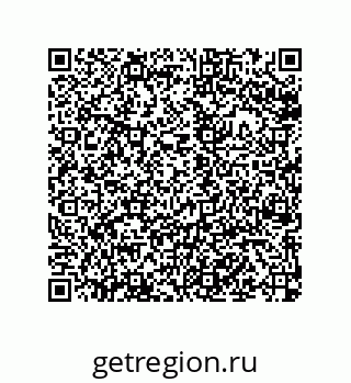 79120074003