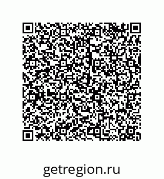 79120074004