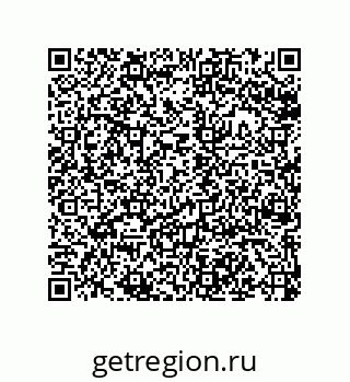 79120074005
