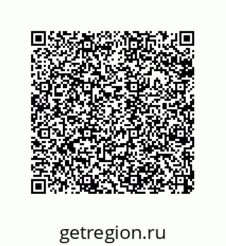 79120074006