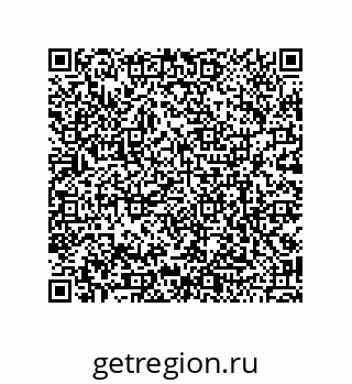 79120074010