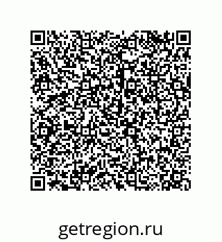 79120074012