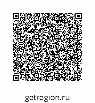79120074013