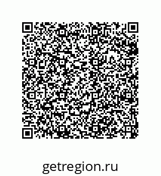 79120074019