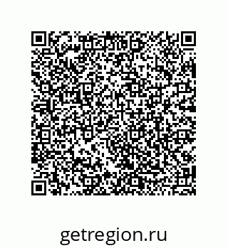 79120074138