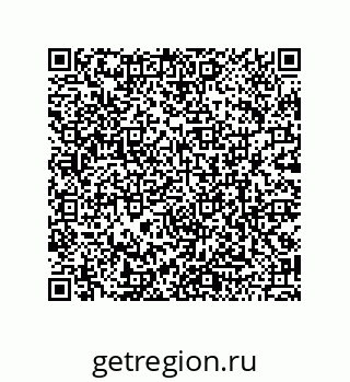 79120074170