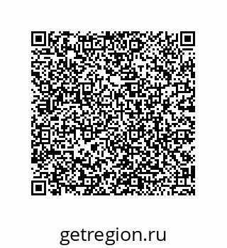 79120074190