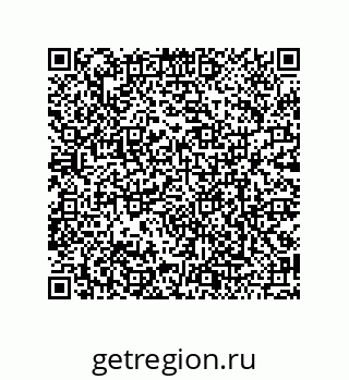 79120074252