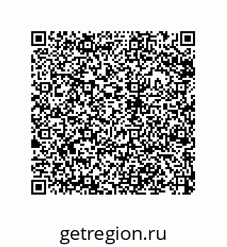 79120074256