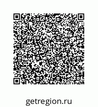 79120074261