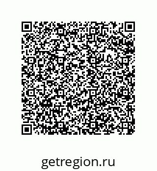 79120074849