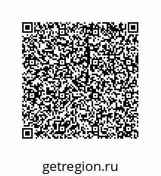 79120074900