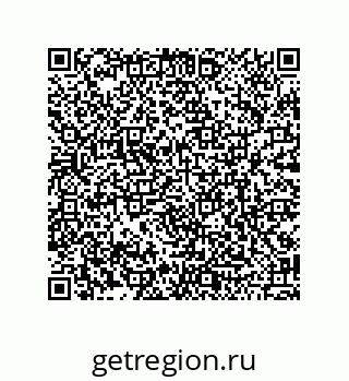 79120075010