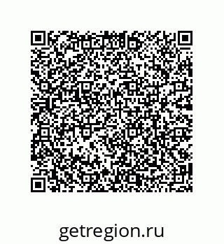 79120075019