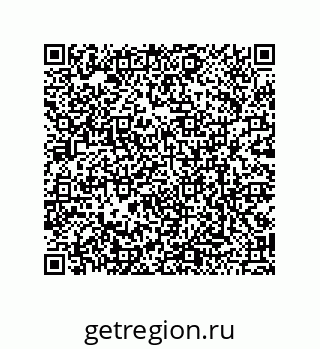 79120075254