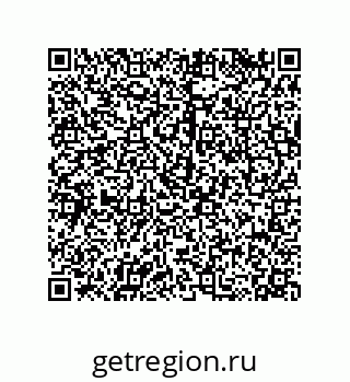 79120075300
