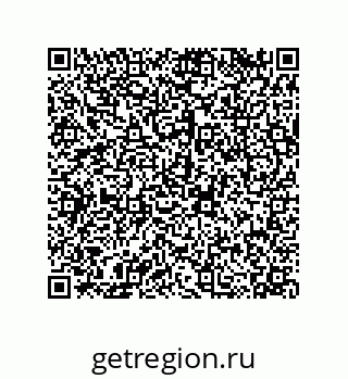 79120075433