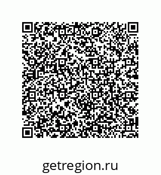 79120076010