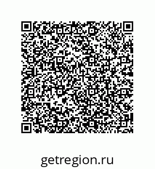 79120076011