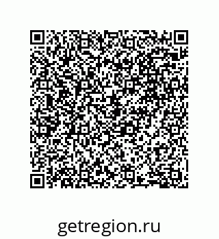 79120076013