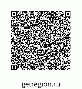 79120076014